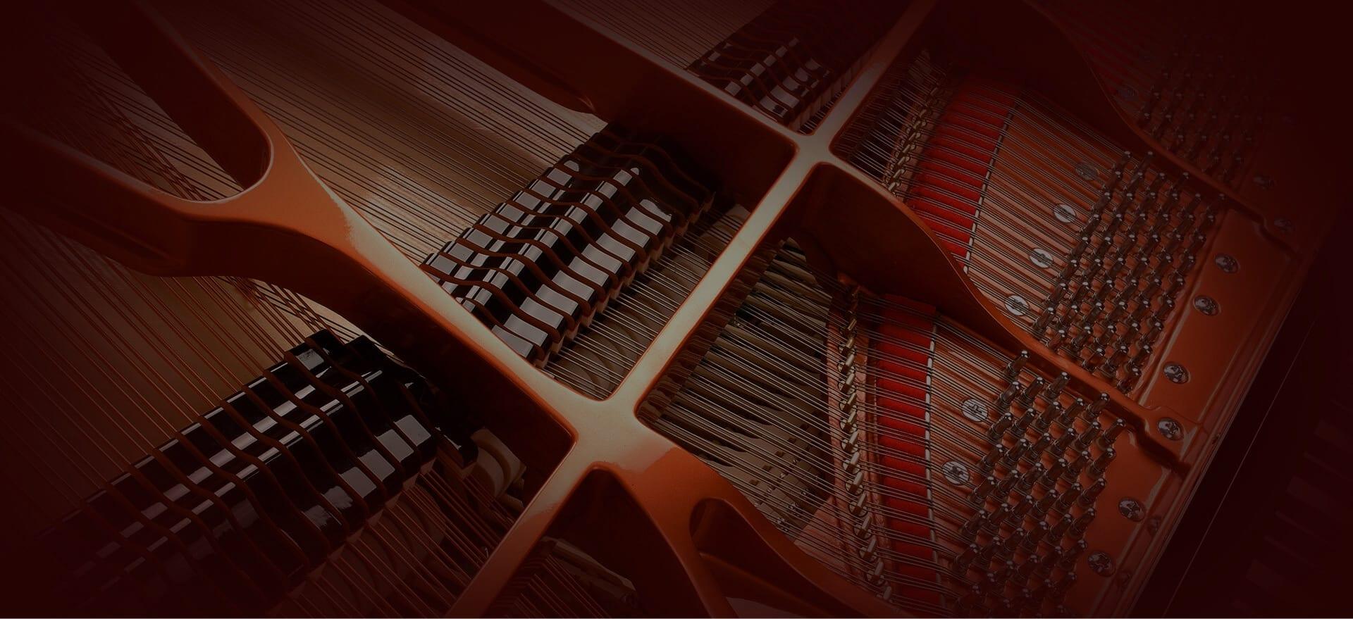 Hailun Piano